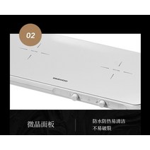 휴대용인덕션 가정용 대우-더블 스토브 인덕션 쿠커 지능형 고출력 저어 튀김 냄비 다기능 전기 가열 용광로 220V, 02 cooker only, 03 UK