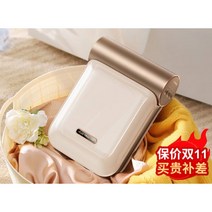 건조기 미니 소형의류 미니의류 추천 5kg 위닉스 9kg 의류, 화이트