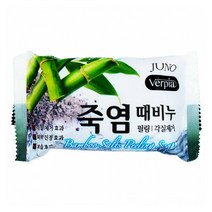 BTM-M174 베르피아 죽염 때비누 150G, 리베라1103 1, 리베라1103 본상품선택