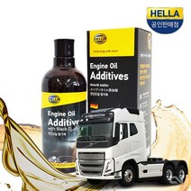 볼보 FH 트랙터 엔진오일첨가제 500ml