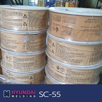 현대용접봉 1.4mm x 15kg (1롤) SC-55