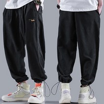 스타일링 오버핏 남자 조거팬츠 밑단조절 트레이닝복 L/XL/XXL