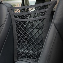 뒷좌석 안전 그물망, 블랙, 1개