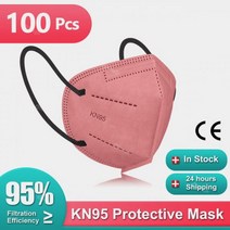 KN 95 마스크 FFP2 인증서 CE FFPP2 5 레이어 마스카라 FPP2 Homologada 유로파 FFP3 성인 FFP2Mask CE FP2 Masque FFP 2, Sand pink 100pcs