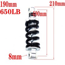 오토바이부품 100MM 125MM 후면 서스펜션 충격 47cc 49CC 슈퍼 미니 모토 ATV 전동 스쿠터 포켓 바이크, 러시아, 12 190MM(650LB)