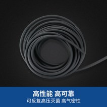 테프론 튜브 내열실리콘 호스 PFA 타이곤 튜브 1m, 35# (7.9x12.7x2.4mm) 1m