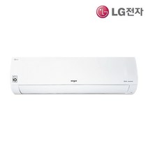 LG 벽걸이에어컨 인버터 16평형 엘지 빠른설치 실외기포함, SQ16