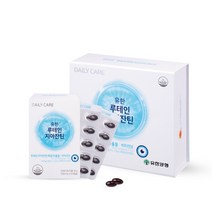 유한양행 루테인 지아잔틴, 180캡슐