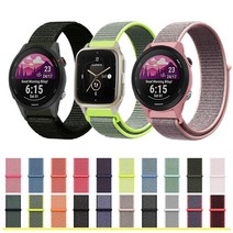 시계줄 Garmin Forerunner 255 용 우븐 나일론 손목 밴드 가민 어플리치