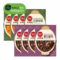 [햇반죽] 달달간식 2종 (단호박죽4통단팥죽4), 4개