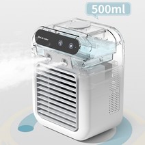 어항냉각기 해수 냉각팬 저소음 휴대용 미니 전기 에어컨 데스크탑 팬 쿨러 1800mAh 2 단 속도 조절 가능 가정용 침실, 한개옵션0