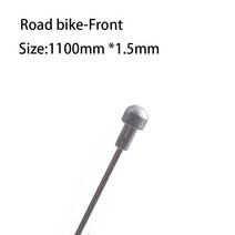 로드바이크 산악 로드 자전거 브레이크 케이블 시프트 개 스테인레스 스틸 변속기 내부 라인 와이어, 06 Front Road Brake