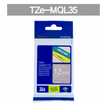 [KT알파쇼핑] [브라더정품]라벨테이프 TZe-MQL35(12mmx 5M) 라이트그레이바탕/하얀글씨