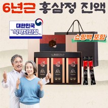 [헬시드림] 6년근 홍삼정 식약처 인증 홍상 농축액 부모님 고등학생 면역력 도움 선물세트 홍미삼 짜먹는 스틱 100% 국내산 진액 진세노사이드 홍삼근 첨가물없는, 3박스(3개월분/1포당 1180원)