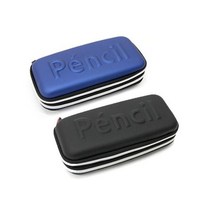 EVA 펜슬 2단 하드케이스필통 소리나지않는필통 eva필통 하드케이스 파우치 2단필통 단체선물 판촉물, 블루