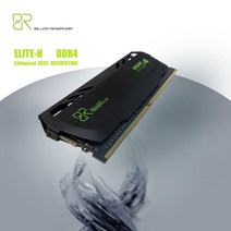 BR DDR4 Ram 메모리 3200Mhz 16GB 32GB 2666Mhz 1600MHz 8GB 데스크탑 마더 보드 용 방열판, 07 8GB 2666MHz