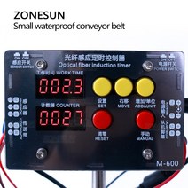 ZONESUN 전기 소형 탁상 자동 방수 컨베이어 벨트 생산용 병 이송 장비, 02 220V_01 Length 600mm