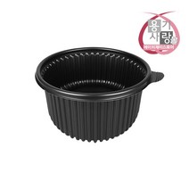 AJ 감자탕용기 225파이 3090ml 대 블랙 단품 200개