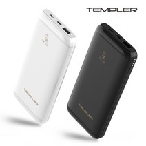 PD 10000mAh 5핀 18W 보조배터리, 템플러TW150화이트, 템플러 TW150 화이트