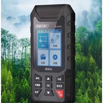 휴대용 GPS 면적측정기 고정밀 측량기 위성 토지 거리, 상세이페이지 참고, 업그레이드된 Beidou GPS 고정밀