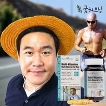 굿허브닝 남자 종합 비타민 멀티비타민 피로회복제 판토텐산 미네랄 영양제 3개월분, 90정, 1450mg