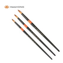 화홍 수채화붓 700R 낱자루 (1호~24호), 14호