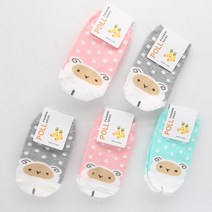 도레미양말(도트양떼) 5켤레묶음상품 어린이양말 아동양말 유아양말 예쁜양말