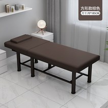 마사지베드 접이식 접이식 미용침대 창고 미용실 전용 마사지침대 찜질방가용 동굴무늬 보디침대, 23