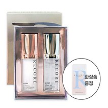 리코어 임블리 유리알 키트 광채 2종 앰플 + 바운싱 쿠션 패드 100매