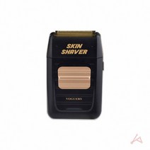 면도기 VG-923 휴대용 가성비전기면도기 남자수염관리, 상세페이지 참조