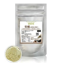 굴 엑스 파우더 (50g) 천연 순수 원료 (엑기스 추출 초미세 분말) (국산) 건강 식품 (굴 굴) 牡蠣 エキスパウダー(50g)天然ピュア原料(エキス抽出超微細粉末)(国産)健康食品
