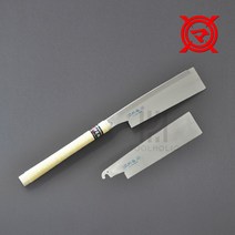 KIJIMA 키지마 등대기톱 켜기용 자르기용 세공용 다보톱, 자르기용 등대기톱 (소폭) 345-9S(톱날), 1개