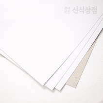 신식상점 마니라지 마분지 등대지 주문재단무료, 500g, 32절 320매