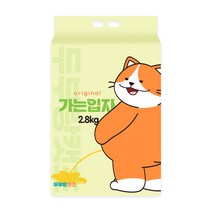 NEW 두부랑캣츠 오리지날 가는입자 2.8kg