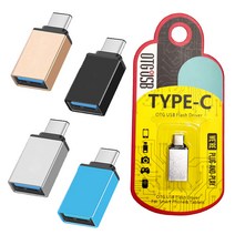 Zizzy ZC-OTG3 USB3.1 C-Type OTG USB C타입 젠더, ZC-OTG3 (실버)
