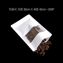 기타 화이트 투명 포장용 지퍼 비닐봉투 30X42cm 200P, 본상품선택 W8A6CB9