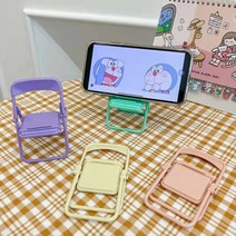 휴대폰 거치대 의자 인테리어 소품 명함 메모 펜 사무실 데스크 책상 일터 꾸미기 받침대 한손 탁상용 스탠드 침대 가정 다용도 귀여운 깜찍한 러블리 핸드폰 스마트폰 그린