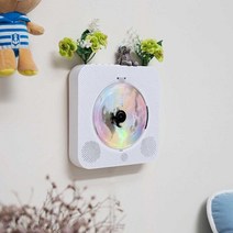 CDP 휴대용 CD플레이어 벽걸이형 블루투스 무선 충전, 블랙 충전  + 먼지 커버 + 블루투스