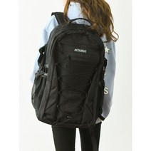 Acourve skill backpack 남 녀 공용 백팩 (학생 고시생 수험생 여행 배낭)