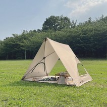 콜리타스 원터치 그늘막 비치 팝업 텐트 해변 한강 피크닉 쉘터, 베이지