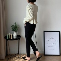 마롱패션 프릴 언발 브이넥 앞뒤언발 언 블라우스