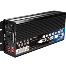 차박 캠핑 배터리 파워뱅크 대용량 낚시 인산 노지, 스마트1500W단일전압디스플레이220V24V