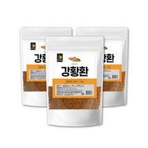인도 강황환 울금환 강항 터메릭 투메릭 튜메릭 3팩