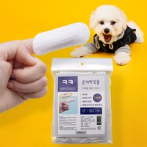 ㅋㅋ 강아지 손가락 칫솔 120매 건식 일회용 양치티슈