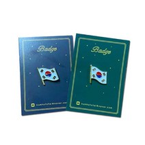 (주)금호글로벌 휘날리는 태극기 뱃지