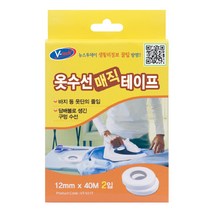 브이텍 옷수선 매직테이프 2p, 6개