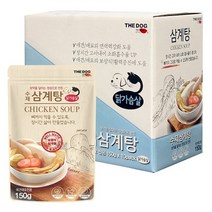 더독 수제 삼계탕 150g x 10 강아지 반려견 펫 개 사료 코스트코, 상세페이지 참조