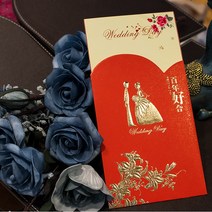 요청함 50 형세 초대장 차이나 결혼피로연 희첩 웨딩 개성 팬시 청첩장 심플 통큰 2444280087, 타입 21 (50 장 )