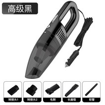 핸디 무선 청소기 Mini Vacuum Cleaner USB Charging Powerful For Car Wireless 100W Dust Collector Products, 01 01