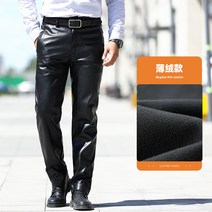 겨울 가죽 바지 플러스 벨벳 두꺼운 느슨한 따뜻한 남자 모피 방수 중년 오토바이 오토바이